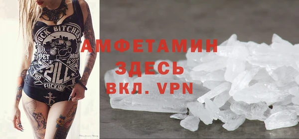 марки lsd Армянск