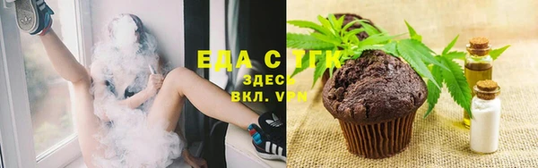 прущие грибы Баксан