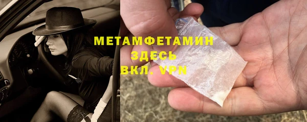 марки lsd Армянск