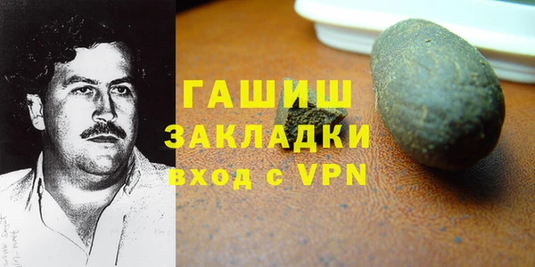 прущие грибы Баксан