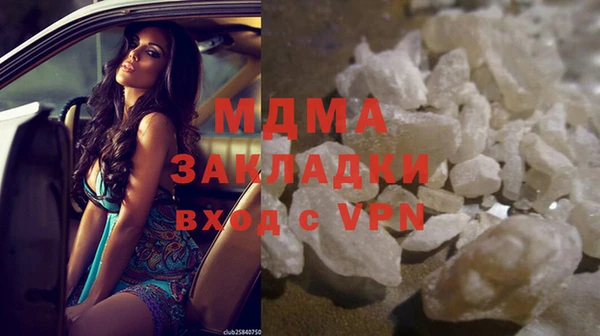 марки lsd Армянск