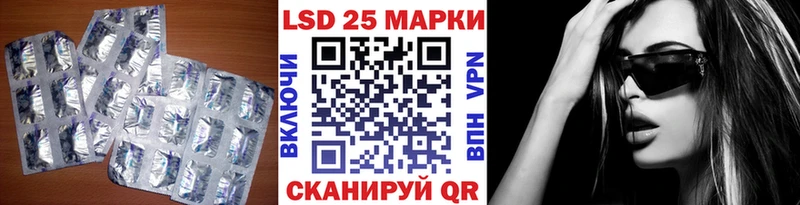 ЛСД экстази ecstasy  Нягань 