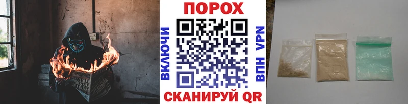 МЕТАМФЕТАМИН Methamphetamine Нягань