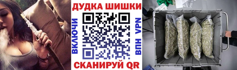 Марихуана Ganja  Нягань 